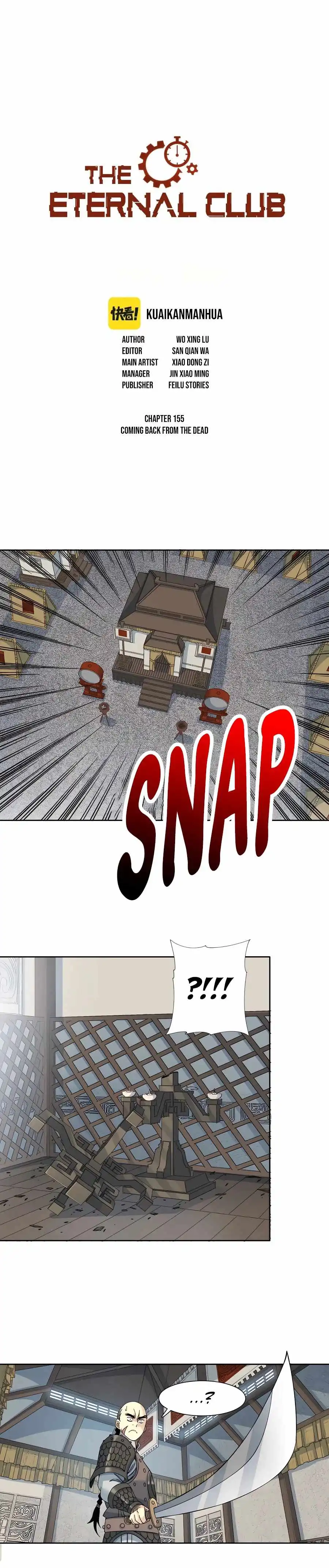 I Built A Lifespan Club Chapter 155 2